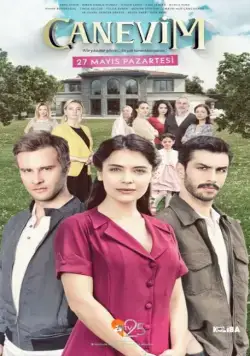 Сокровенное / Canevim (2019) cериал смотреть онлайн Сокровенное / Canevim (2019) cериал смотреть онлайн в хорошем качестве