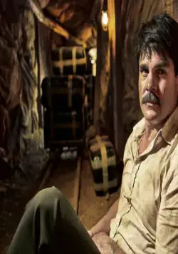 Эль Чапо (2017) 1-3 сезон 1-11,12,13 серия в хорошем качестве смотреть онлайн Эль Чапо (2017) сериал 1-11,12,13 серию 1-3 сезона в хорошем качестве смотреть онлайн