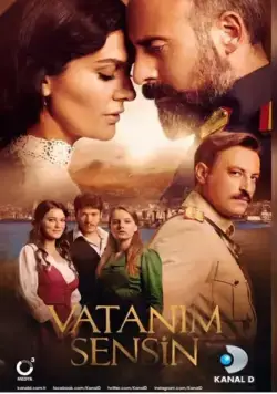 Ты моя Родина / Vatanim Sensin (2016) cериал смотреть онлайн Ты моя Родина / Vatanim Sensin (2016) cериал смотреть онлайн в хорошем качестве