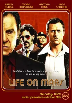 Жизнь на Марсе / Life on Mars (2008) cериал смотреть онлайн Жизнь на Марсе / Life on Mars (2008) cериал смотреть онлайн в хорошем качестве