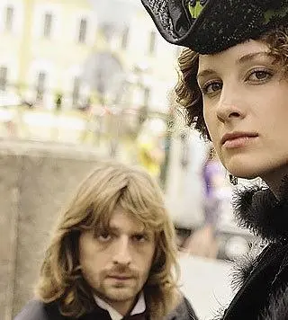 Сонька: Продолжение легенды (2010) 1-2 сезон 1-12,13,14 серия в хорошем качестве смотреть онлайн Сонька: Продолжение легенды (2010) сериал 1-12,13,14 серию 1-2 сезона в хорошем качестве смотреть онлайн