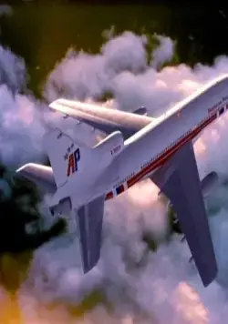 Лангольеры (1995) 1 сезон 1-1,2 серия смотреть онлайн бесплатно Лангольеры (1995) сериал 1-1,2 серию 1 сезона смотреть онлайн бесплатно