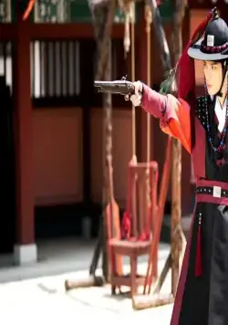 Путешествие во времени доктора Чина (2012) смотреть онлайн Путешествие во времени доктора Чина (2012) сериал смотреть онлайн