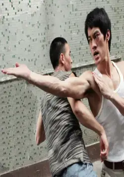 Легенда о Брюсе Ли (2008) 1 сезон 1-48,49,50 серия смотреть онлайн бесплатно Легенда о Брюсе Ли (2008) сериал 1-48,49,50 серию 1 сезона смотреть онлайн бесплатно