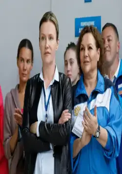 Мамы чемпионов (2018) 1 сезон 1-18,19,20 серия смотреть онлайн бесплатно Мамы чемпионов (2018) сериал 1-18,19,20 серию 1 сезона смотреть онлайн бесплатно