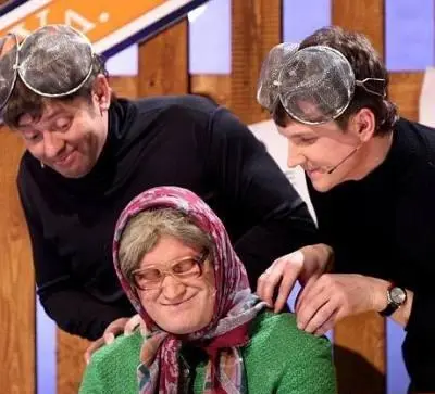 Уральские пельмени (2009) 1 сезон 1-226,227,228 серия смотреть онлайн бесплатно Уральские пельмени (2009) сериал 1-226,227,228 серию 1 сезона смотреть онлайн бесплатно