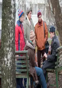 Купчино (2018) 1 сезон 1-18,19,20 серия смотреть онлайн бесплатно Купчино (2018) сериал 1-18,19,20 серию 1 сезона смотреть онлайн бесплатно