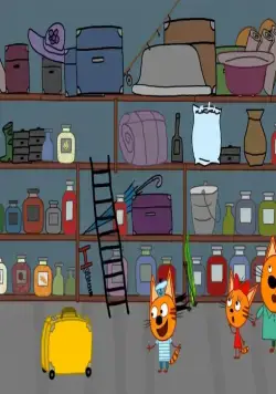 Три кота (2015) 1-5 сезон 1-41,42,43 серия в хорошем качестве смотреть онлайн Три кота (2015) мультфильм сериал 1-41,42,43 серию 1-5 сезона в хорошем качестве смотреть онлайн