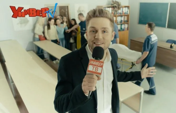 Универ. Новая общага (2011) 1-15 сезон 1-17,18,19 серия смотреть онлайн Универ. Новая общага (2011) сериал 1-17,18,19 серию 1-15 сезона смотреть онлайн