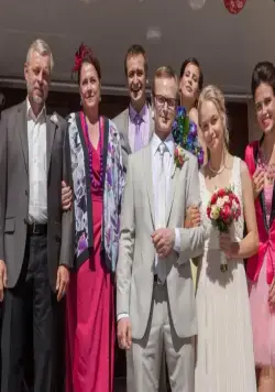 Солнце в подарок (2016) смотреть онлайн Солнце в подарок (2016) сериал смотреть онлайн