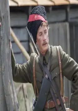 Тихий Дон (2015) 1 сезон 1-12,13,14 серия смотреть онлайн бесплатно Тихий Дон (2015) сериал 1-12,13,14 серию 1 сезона смотреть онлайн бесплатно