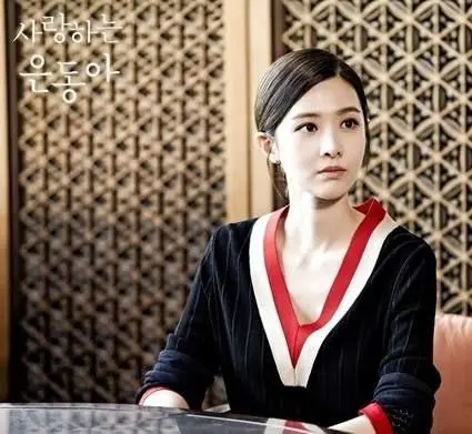 Моя любовь Ын-дон (2015) в хорошем качестве смотреть онлайн Моя любовь Ын-дон (2015) сериал в хорошем качестве смотреть онлайн