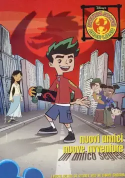 Американский дракон: Джейк Лонг / American Dragon: Jake Long (2005) cериал мультфильм смотреть онлайн Американский дракон: Джейк Лонг / American Dragon: Jake Long (2005) cериал мультфильм смотреть онлайн в хорошем качестве