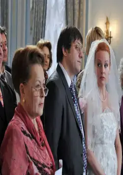 Бальзаковский возраст, или Все мужики сво... (2004) 1-4 сезон 1-1,2,3,4 серия смотреть онлайн Бальзаковский возраст, или Все мужики сво... (2004) сериал 1-1,2,3,4 серию 1-4 сезона смотреть онлайн