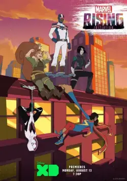 Восход Marvel: Инициация / Marvel Rising: Initiation (2018) cериал смотреть онлайн в хорошем качестве