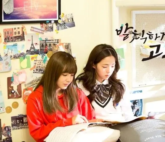 Давай, дерзай! (2015) смотреть онлайн Давай, дерзай! (2015) сериал смотреть онлайн