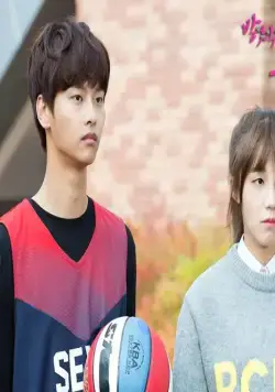 Давай, дерзай! (2015) смотреть онлайн бесплатно Давай, дерзай! (2015) сериал смотреть онлайн бесплатно