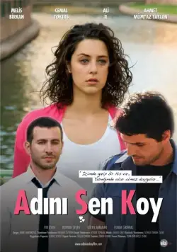 Вы вписали свое имя? / Adini sen koy (2009) cериаланиме смотреть онлайн Вы вписали свое имя? / Adini sen koy (2009) cериаланиме смотреть онлайн в хорошем качестве