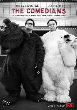 Комедианты / The Comedians (2015) cериал смотреть онлайн в хорошем качестве