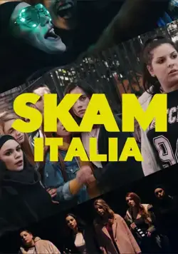 Стыд. Италия / SKAM Italia (2018) cериал смотреть онлайн Стыд. Италия / SKAM Italia (2018) cериал смотреть онлайн в хорошем качестве
