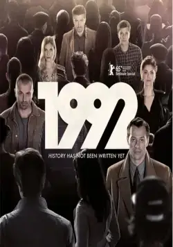 1992 / 1992 (2015) cериал смотреть онлайн 1992 / 1992 (2015) cериал смотреть онлайн в хорошем качестве
