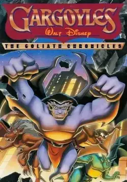 Гаргульи: Хроники Голиафа / Gargoyles: The Goliath Chronicles (1996) cериал смотреть онлайн в хорошем качестве
