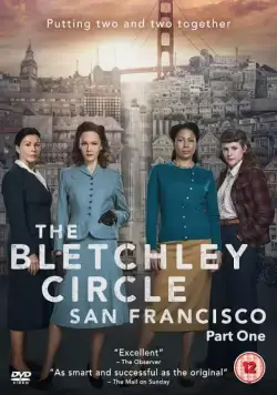 Код убийства: Сан-Франциско / The Bletchley Circle: San Francisco (2018) cериал смотреть онлайн Код убийства: Сан-Франциско / The Bletchley Circle: San Francisco (2018) cериал смотреть онлайн в хорошем качестве