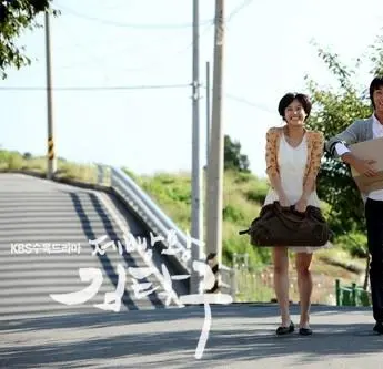 Король выпечки Ким Тхак-ку (2010) смотреть онлайн бесплатно Король выпечки Ким Тхак-ку (2010) сериал смотреть онлайн бесплатно