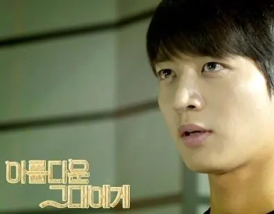 Для тебя во всём цвету (2012) в хорошем качестве смотреть онлайн Для тебя во всём цвету (2012) сериал в хорошем качестве смотреть онлайн