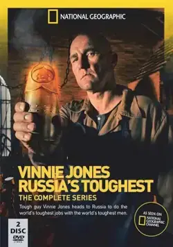 Винни Джонс: Реально о России / Vinnie Jones: Russia's Toughest (2013) cериал смотреть онлайн Винни Джонс: Реально о России / Vinnie Jones: Russia's Toughest (2013) cериал смотреть онлайн в хорошем качестве