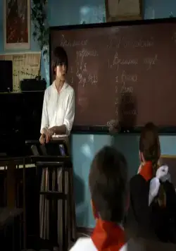 Террор любовью (2009) 1 сезон 1-1,2,3,4 серия смотреть онлайн бесплатно Террор любовью (2009) сериал 1-1,2,3,4 серию 1 сезона смотреть онлайн бесплатно