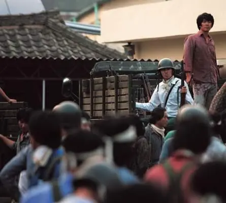 18 мая (2007) смотреть онлайн бесплатно 18 мая (2007) фильм смотреть онлайн бесплатно