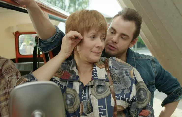 Алешкина любовь (2014) 1 сезон 1-1,2,3,4 серия смотреть онлайн бесплатно Алешкина любовь (2014) сериал 1-1,2,3,4 серию 1 сезона смотреть онлайн бесплатно