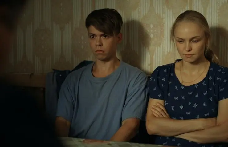 Между любовью и ненавистью (2016) 1 сезон 1-6,7,8 серия смотреть онлайн Между любовью и ненавистью (2016) сериал 1-6,7,8 серию 1 сезона смотреть онлайн