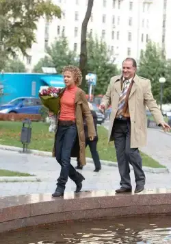 Маргоша 2 (2009) смотреть онлайн Маргоша 2 (2009) сериал смотреть онлайн