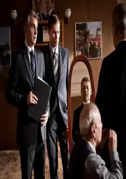 Настоящие (2011) 1 сезон 1-6,7,8 серия смотреть онлайн Настоящие (2011) сериал 1-6,7,8 серию 1 сезона смотреть онлайн