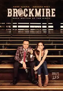 Брокмайр / Brockmire (2017) cериал смотреть онлайн Брокмайр / Brockmire (2017) cериал смотреть онлайн в хорошем качестве