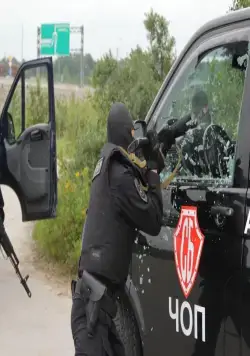 Шеф. Игра на повышение (криминал) (2012) в хорошем качестве смотреть онлайн Шеф. Игра на повышение (криминал) (2012) сериал в хорошем качестве смотреть онлайн