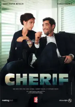 Шериф / Cherif (2013) cериал смотреть онлайн Шериф / Cherif (2013) cериал смотреть онлайн в хорошем качестве