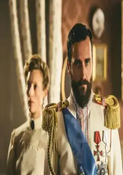 Последние цари (2019) 1 сезон 1-4,5,6 серия смотреть онлайн бесплатно Последние цари (2019) сериал 1-4,5,6 серию 1 сезона смотреть онлайн бесплатно