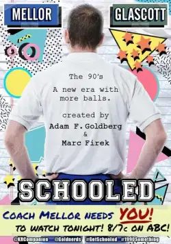 Старая школа / Schooled (2019) cериал смотреть онлайн Старая школа / Schooled (2019) cериал смотреть онлайн в хорошем качестве