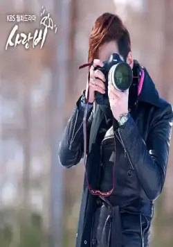 Дождь любви (2012) смотреть онлайн бесплатно Дождь любви (2012) сериал смотреть онлайн бесплатно