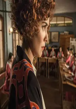 Другой взгляд (2018) смотреть онлайн Другой взгляд (2018) сериал смотреть онлайн