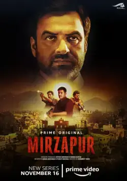 Мирзапур / Mirzapur (2018) cериал смотреть онлайн Мирзапур / Mirzapur (2018) cериал смотреть онлайн в хорошем качестве