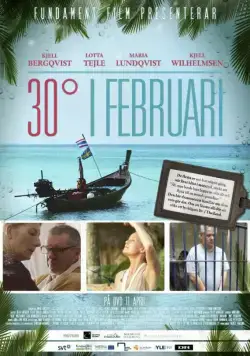30 градусов в феврале / 30° i februari (2012) cериал смотреть онлайн 30 градусов в феврале / 30° i februari (2012) cериал смотреть онлайн в хорошем качестве