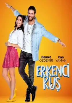 Ранняя пташка / Erkenci Kus (2018) cериал смотреть онлайн Ранняя пташка / Erkenci Kus (2018) cериал смотреть онлайн в хорошем качестве
