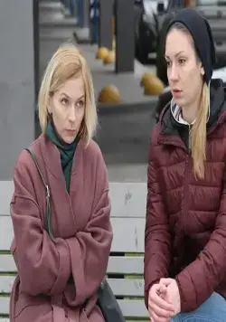 Три в одном 2 (2017) смотреть онлайн бесплатно Три в одном 2 (2017) сериал смотреть онлайн бесплатно