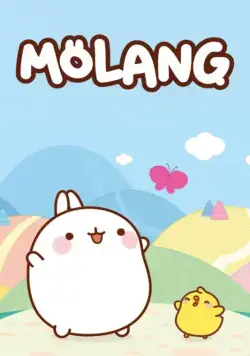 Моланг / Molang (2015) cериал смотреть онлайн Моланг / Molang (2015) cериал смотреть онлайн в хорошем качестве
