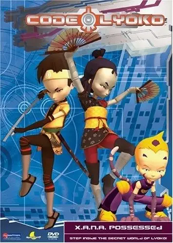 Код Лиоко. Эволюция / Code Lyoko Evolution (2013) cериал смотреть онлайн в хорошем качестве