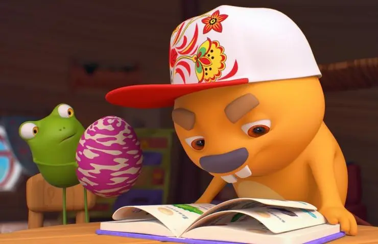 Бобр добр (2018) смотреть онлайн Бобр добр (2018) сериал смотреть онлайн